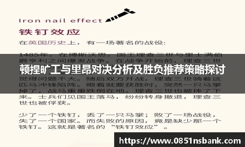 智博19有限公司