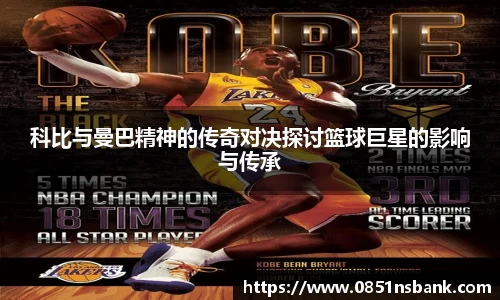 智博19