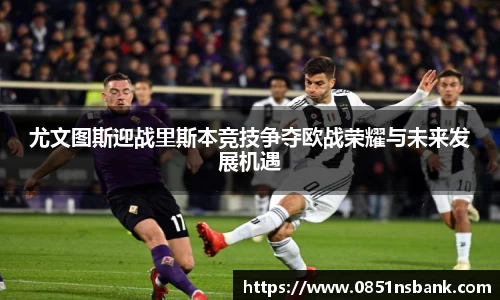 智博19
