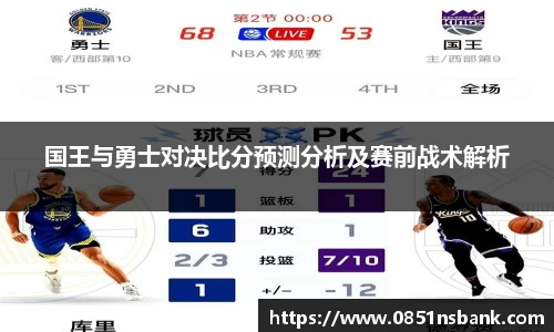 智博19