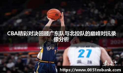 智博19有限公司