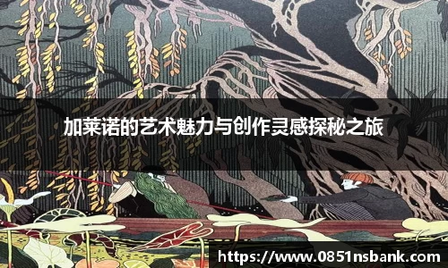 智博19