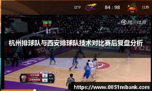 智博19
