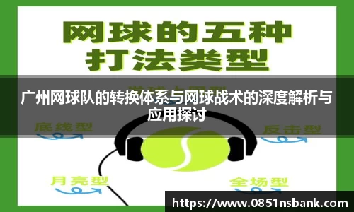 智博19有限公司