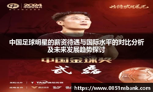 智博19有限公司