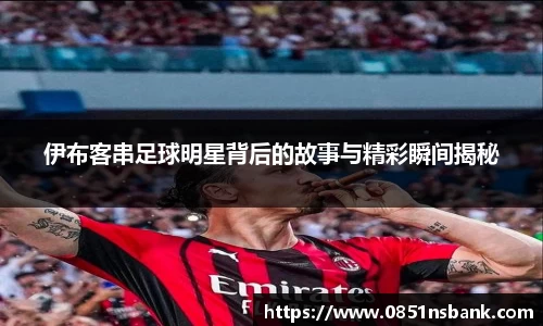 智博19有限公司