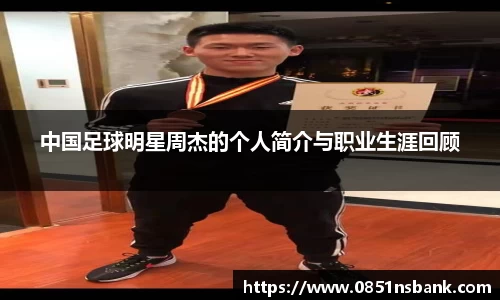 智博19有限公司