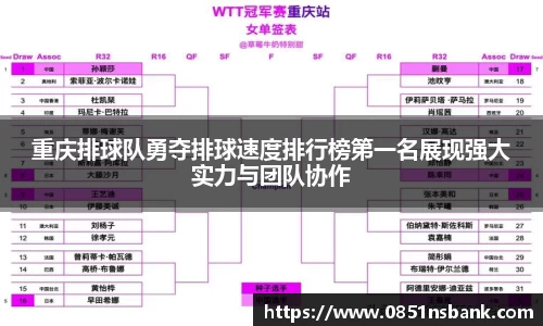 智博19有限公司