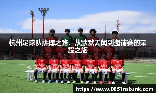 智博19有限公司