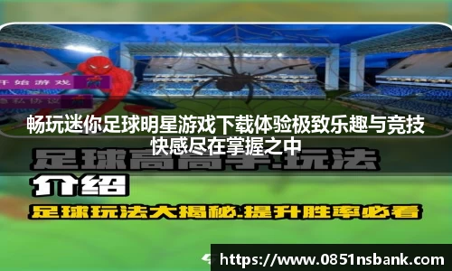 智博19有限公司